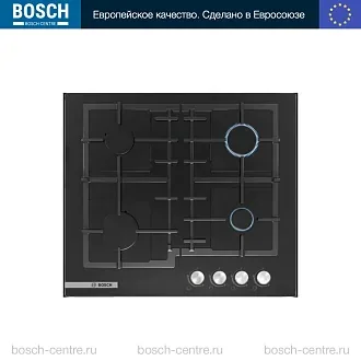 Газовая варочная панель Bosch PNP6B6O93R на 4 конфорки, шириной 59 см, черный