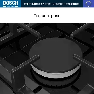 Газовая варочная панель Bosch PNP6B6O93R на 4 конфорки, шириной 59 см, черный 4
