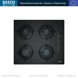 Газовая варочная панель Bosch POP 6B6B10 на 4 конфорки, шириной 59 см, черный
