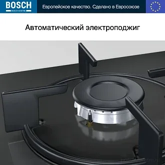 Газовая варочная панель Bosch POP 6B6B10 на 4 конфорки, шириной 59 см, черный 4