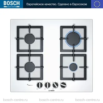 Газовая варочная панель Bosch PPP6A2B20O на 4 конфорки, шириной 59 см, белый