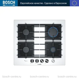 Газовая варочная панель Bosch PPP6A2M90R на 4 конфорки, шириной 59 см, белый
