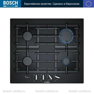 Газовая варочная панель Bosch PPP6A6B90 на 4 конфорки, шириной 59 см, черный