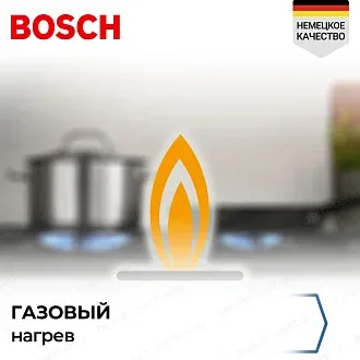Газовая варочная панель Bosch PPP6A6I40 5