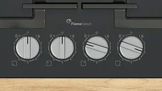 Газовая варочная панель Bosch PPP6A6I40 7