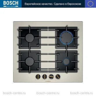 Газовая варочная панель Bosch PPP6B1B90R на 4 конфорки, шириной 59 см, черный