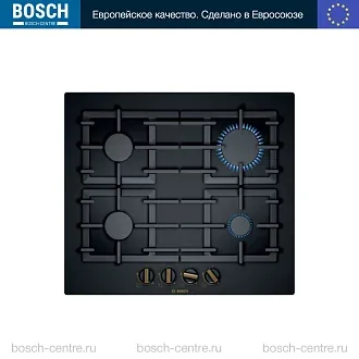 Газовая варочная панель Bosch PPP6B6B90R на 4 конфорки, шириной 59 см, черный
