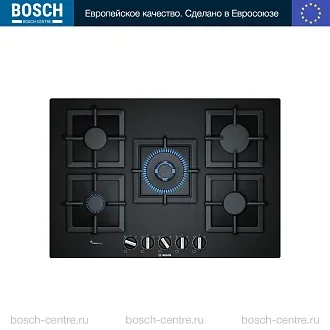 Газовая варочная панель Bosch PPQ7A6B20 на 5 конфорки, шириной 75.2 см, черный
