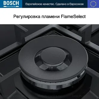 Газовая варочная панель Bosch PPQ7A6B20 на 5 конфорки, шириной 75.2 см, черный 4