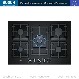 Газовая варочная панель Bosch PPQ7A6B90 на 5 конфорки, шириной 75.2 см, черный