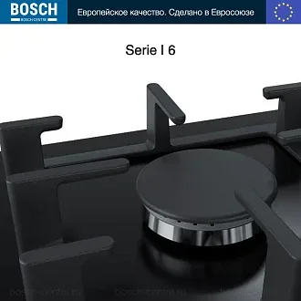 Газовая варочная панель Bosch PPQ7A6B90 на 5 конфорки, шириной 75.2 см, черный 4