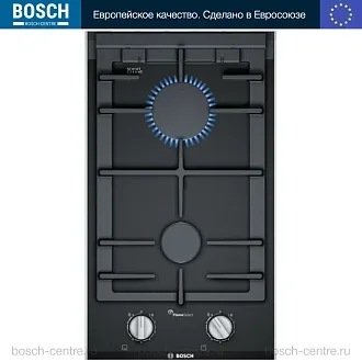 Газовая варочная панель Bosch PRB3A6B70 на 2 конфорки, шириной 30.6 см, черный