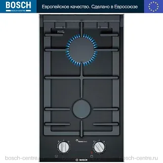Газовая варочная панель Bosch PRB3A6D70M на 2 конфорки, шириной 30.6 см, черный