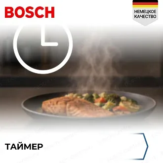 Газовая варочная панель Bosch PRP6A6H40R 6