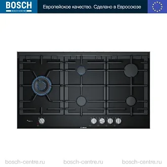 Газовая варочная панель Bosch PRS9A6D70M на 5 конфорки, шириной 91.6 см, черный