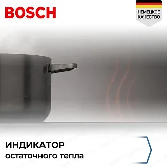 Индукционная варочная панель Bosch PIE 631BB5E на 4 конфорки, шириной 59.2 см, черный 5
