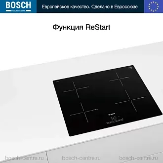 Индукционная варочная панель Bosch PIE611BB1E на 4 конфорки, шириной 59.2 см, черный 5