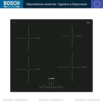 Индукционная варочная панель Bosch PIE611FC5Z на 4 конфорки, шириной 59.2 см, черный