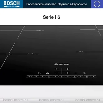 Индукционная варочная панель Bosch PIE611FC5Z на 4 конфорки, шириной 59.2 см, черный 5