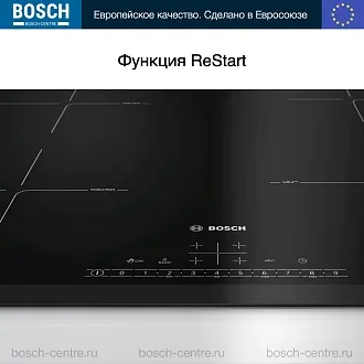 Индукционная варочная панель Bosch PIE651FC1E на 4 конфорки, шириной 59.2 см, черный 4