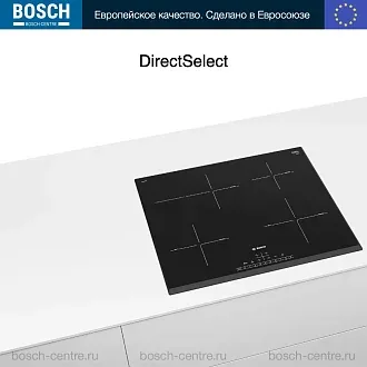 Индукционная варочная панель Bosch PIF651FC1E на 4 конфорки, шириной 59.2 см, черный 5