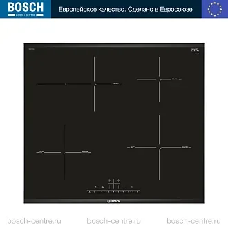 Индукционная варочная панель Bosch PIF675FC1E на 4 конфорки, шириной 60.6 см, черный