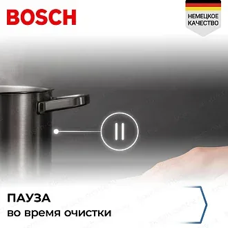 Индукционная варочная панель Bosch PIV975DC1E на 5 конфорки, шириной 91.6 см, черный 7