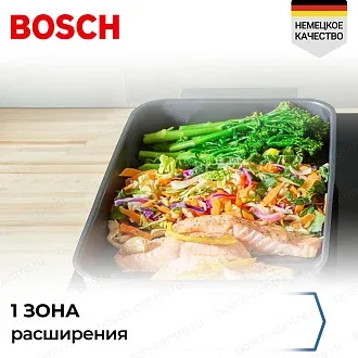 Индукционная варочная панель Bosch PIX631HC1E на 4 конфорки, шириной 59.2 см, черный 8