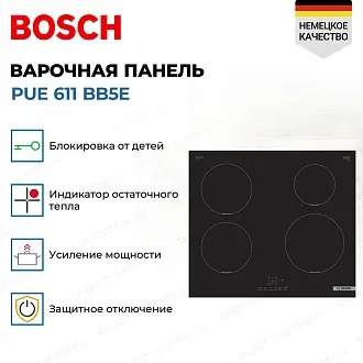 Индукционная варочная панель Bosch PUE 611 BB5E на 4 конфорки, шириной 59.2 см, черный 2