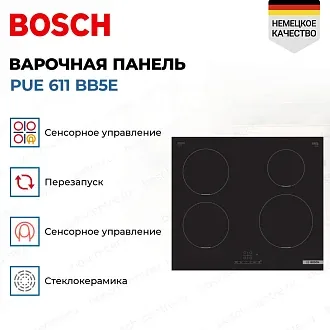 Индукционная варочная панель Bosch PUE 611 BB5E на 4 конфорки, шириной 59.2 см, черный 3