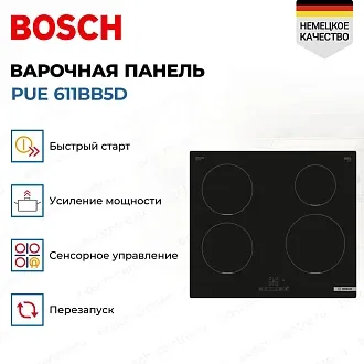 Индукционная варочная панель Bosch PUE 611BB5D на 4 конфорки, шириной 59.2 см, черный 3