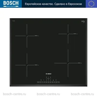 Индукционная варочная панель Bosch PUE651FB5E на 4 конфорки, шириной 59.2 см, черный