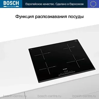 Индукционная варочная панель Bosch PUE651FB5E на 4 конфорки, шириной 59.2 см, черный 5