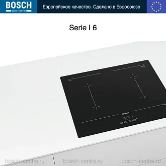 Индукционная варочная панель Bosch PVQ611FC5E на 4 конфорки, шириной 59.2 см, черный 5