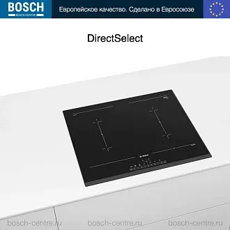 Индукционная варочная панель Bosch PVQ651FC5E на 4 конфорки, шириной 59.2 см, черный 5