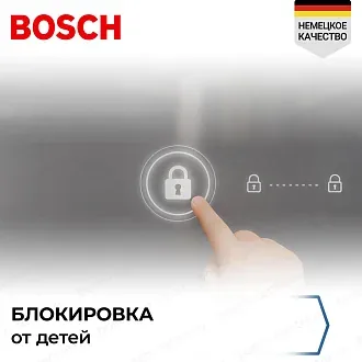 Индукционная варочная панель Bosch PVQ695FC5Z на 4 конфорки, шириной 60.6 см, черный 4