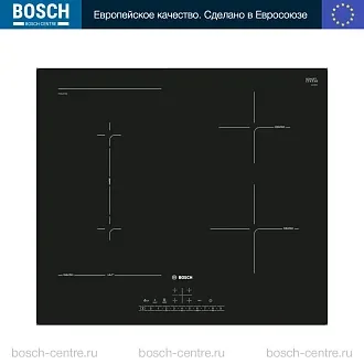 Индукционная варочная панель Bosch PVS611FC5Z на 4 конфорки, шириной 59.2 см, черный