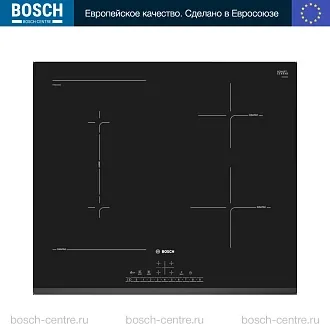 Индукционная варочная панель Bosch PVS631FB5E на 4 конфорки, шириной 59.2 см, черный