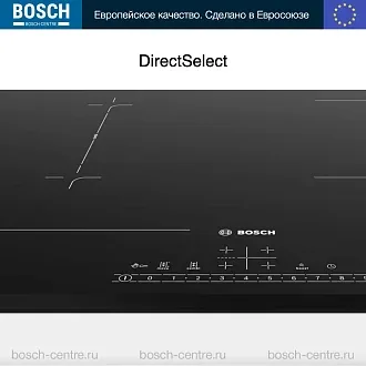 Индукционная варочная панель Bosch PVS631FB5E на 4 конфорки, шириной 59.2 см, черный 5
