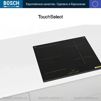 Индукционная варочная панель Bosch PVS63KBB5E на 4 конфорки, шириной 59.2 см, черный 5