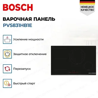 Индукционная варочная панель Bosch PVS831HB1E на 4 конфорки, шириной 80.2 см, черный 3