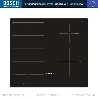 Индукционная варочная панель Bosch PXE601DC1E на 4 конфорки, шириной 57.2 см, черный