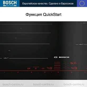 Индукционная варочная панель Bosch PXE601DC1E на 4 конфорки, шириной 57.2 см, черный 5