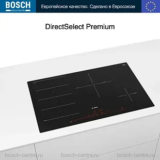 Индукционная варочная панель Bosch PXE801DC1E на 4 конфорки, шириной 79.2 см, черный 5