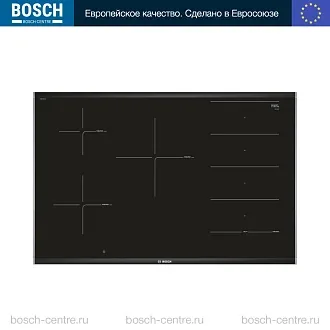 Индукционная варочная панель Bosch PXV875DC1E на 5 конфорки, шириной 81.6 см, черный