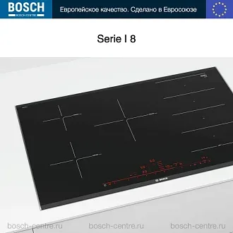 Индукционная варочная панель Bosch PXV875DC1E на 5 конфорки, шириной 81.6 см, черный 5