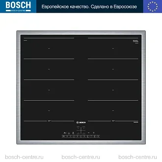 Индукционная варочная панель Bosch PXX645FC1E на 4 конфорки, шириной 58.3 см, черный