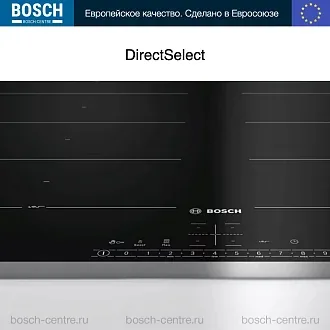 Индукционная варочная панель Bosch PXX645FC1E на 4 конфорки, шириной 58.3 см, черный 5