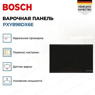 Индукционная варочная панель Bosch PXY898DX6E на 4 конфорки, шириной 81.6 см, черный 2