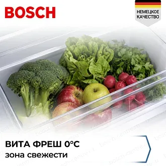 Холодильник Side by Side Bosch KFI96AXEA 5